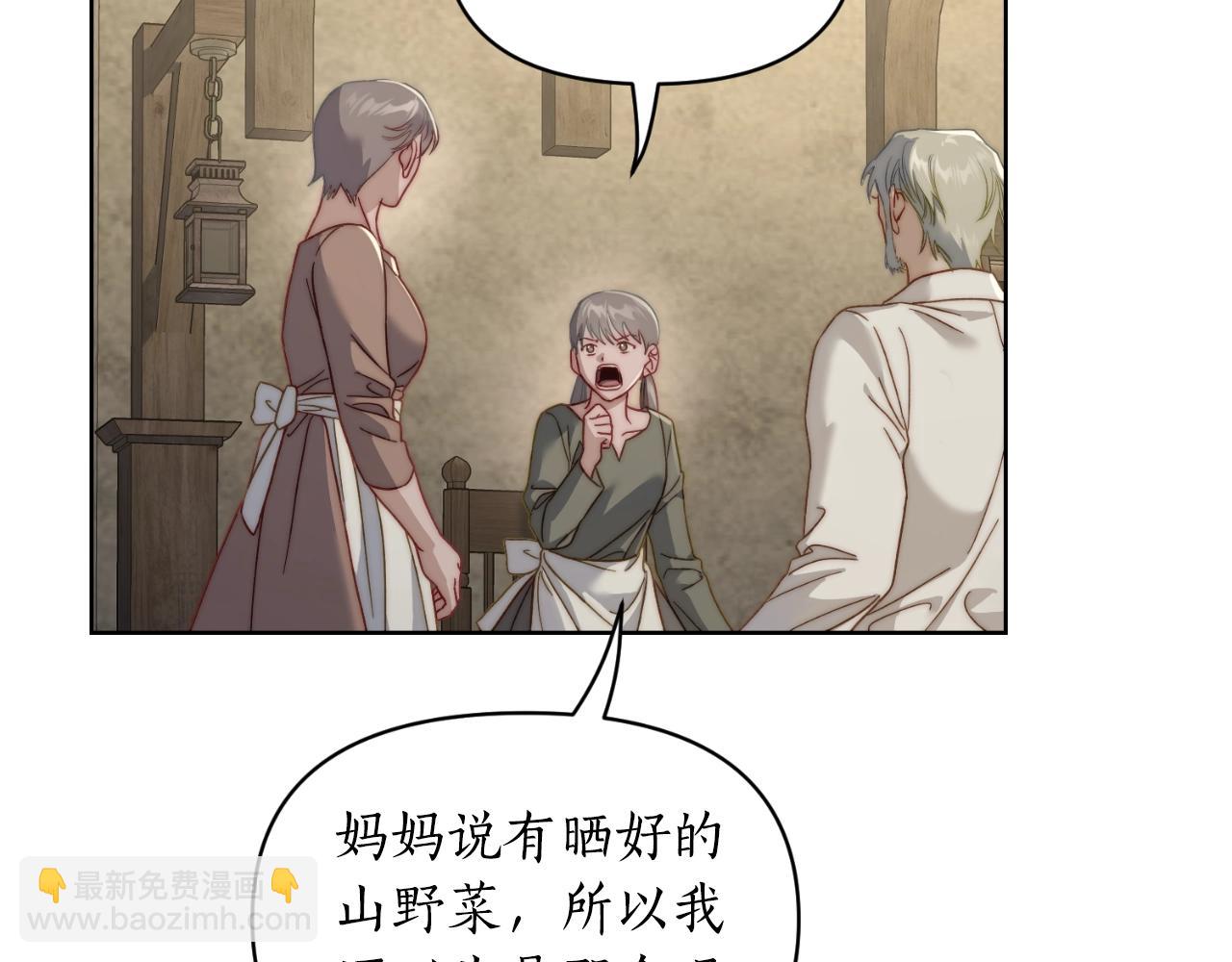 第 130 页