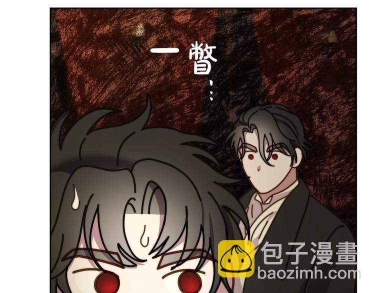 第 118 页