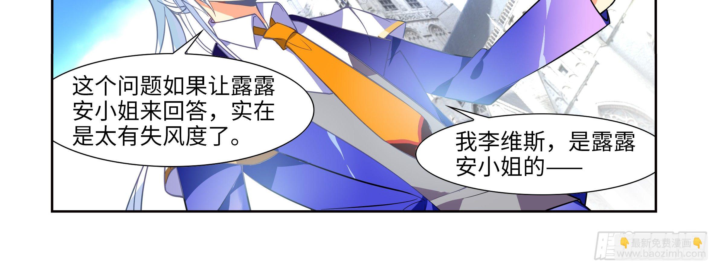 第 49 页