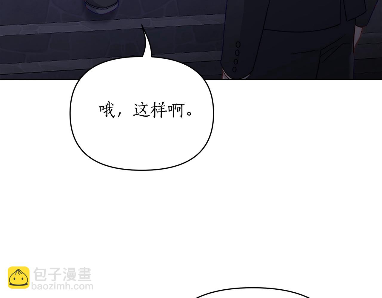 第 123 页