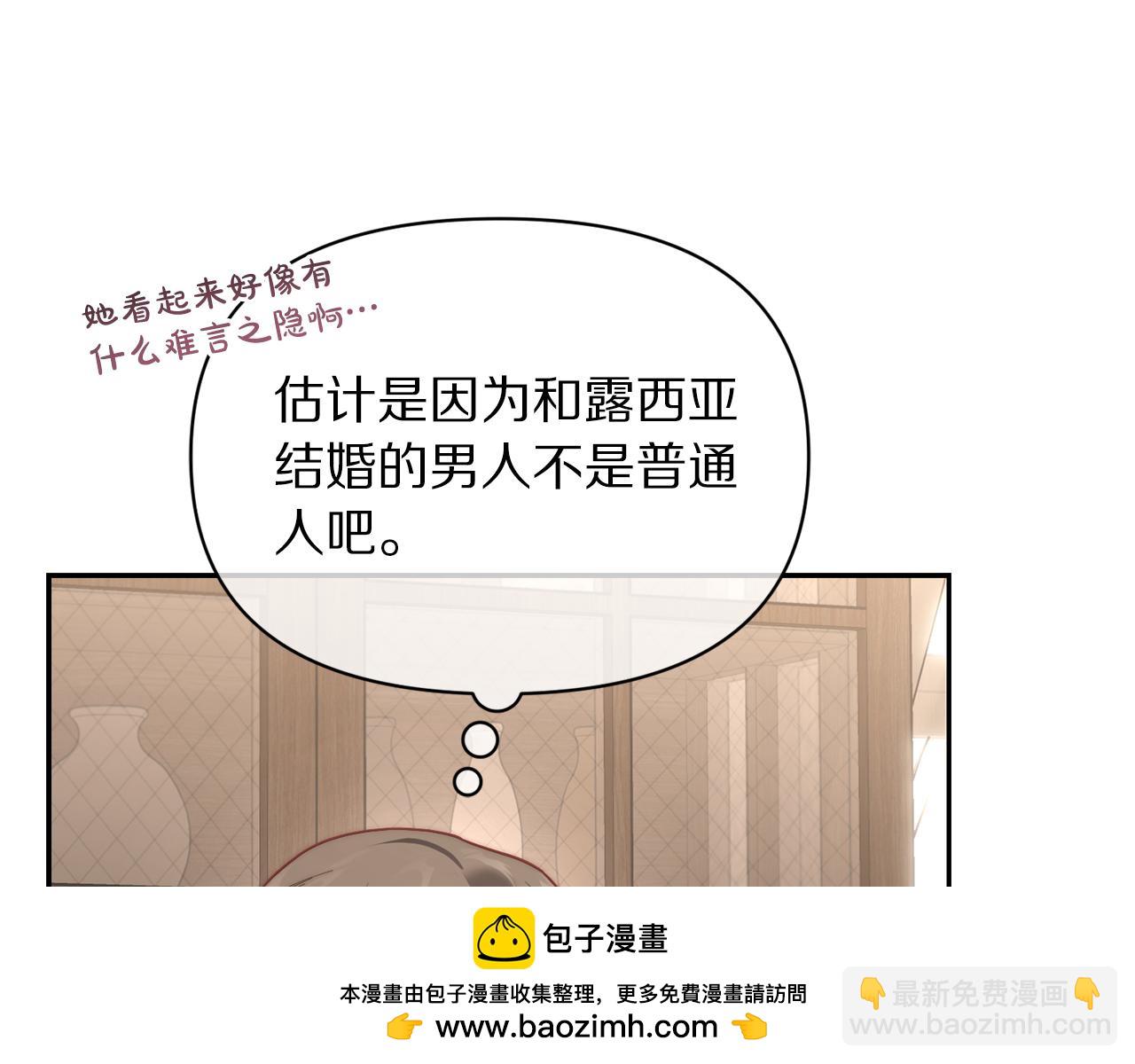 第 99 页