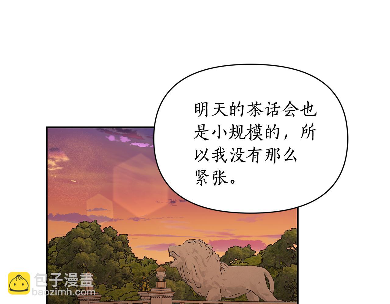 第 63 页