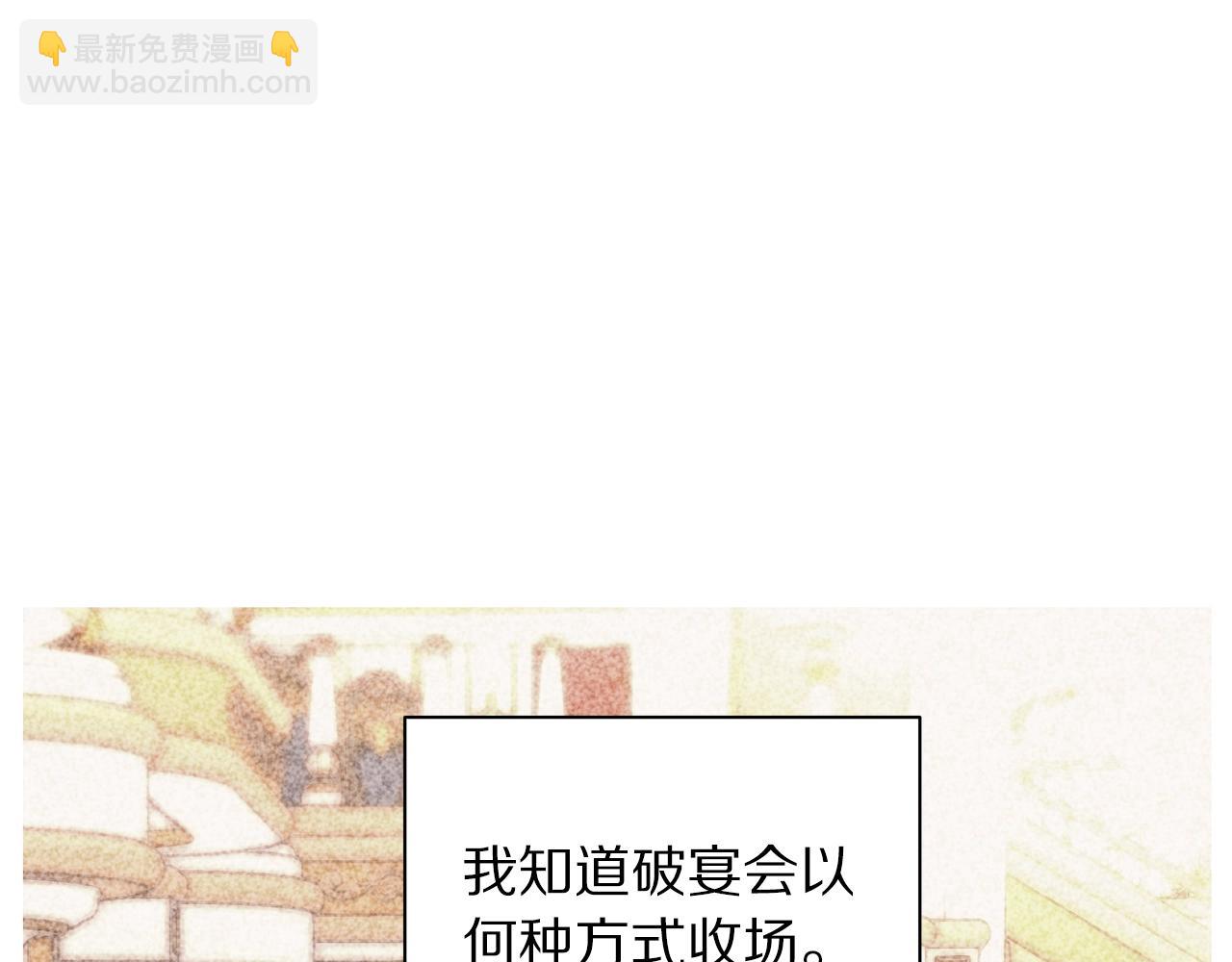 第 147 页