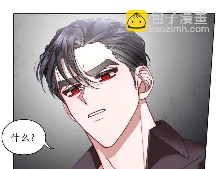 第 110 页