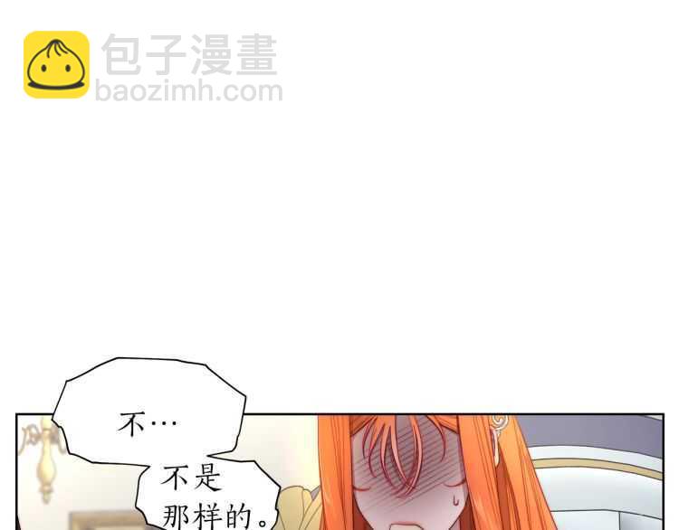 第 122 页