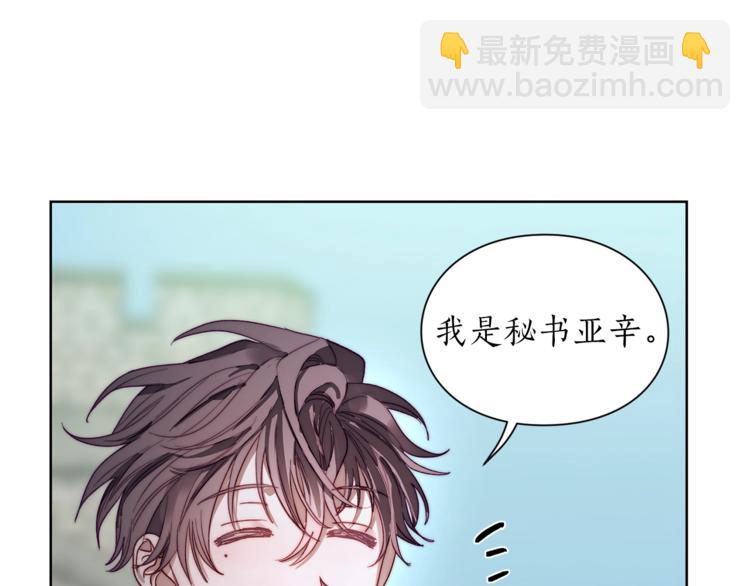 第 152 页