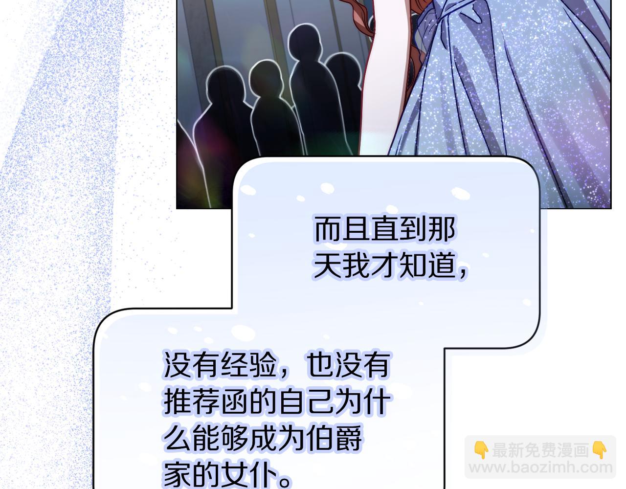 第 209 页