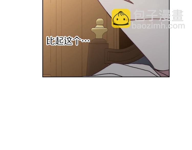 第 123 页