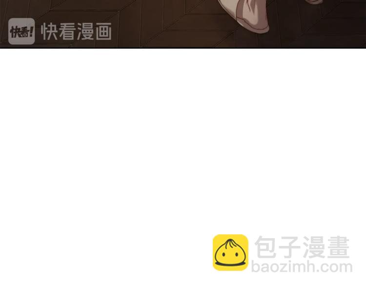 第 132 页