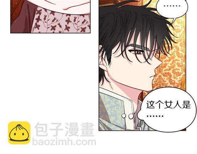 第 67 页