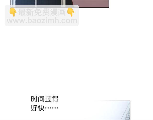 第 113 页