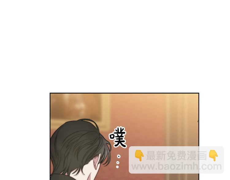 第 88 页
