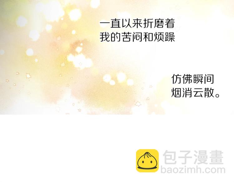 第 161 页