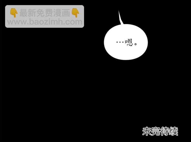 第 183 页