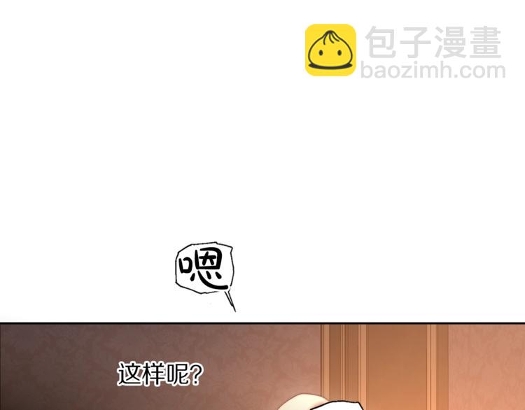 第 84 页