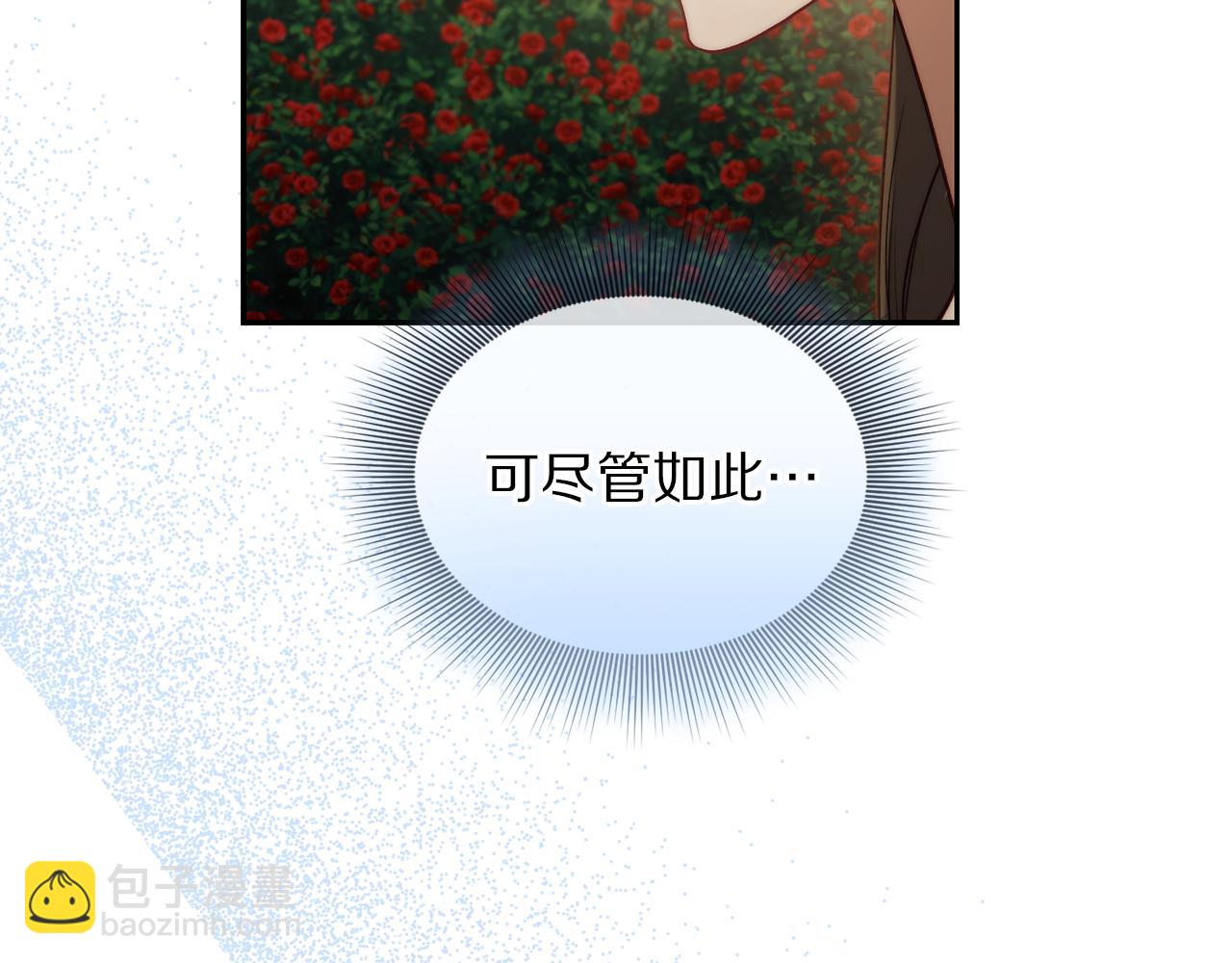 第 193 页