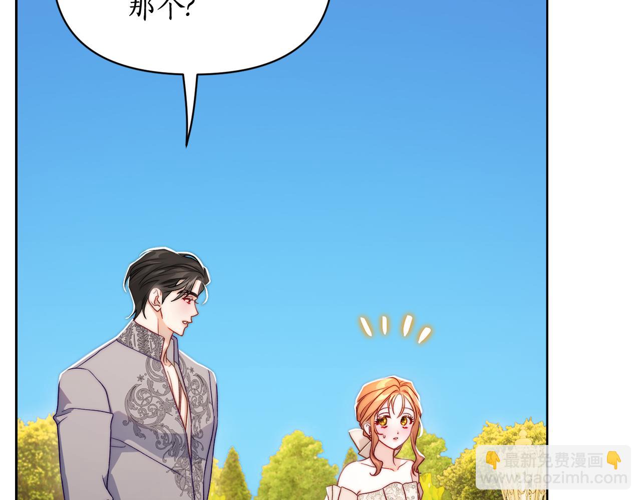 第 161 页