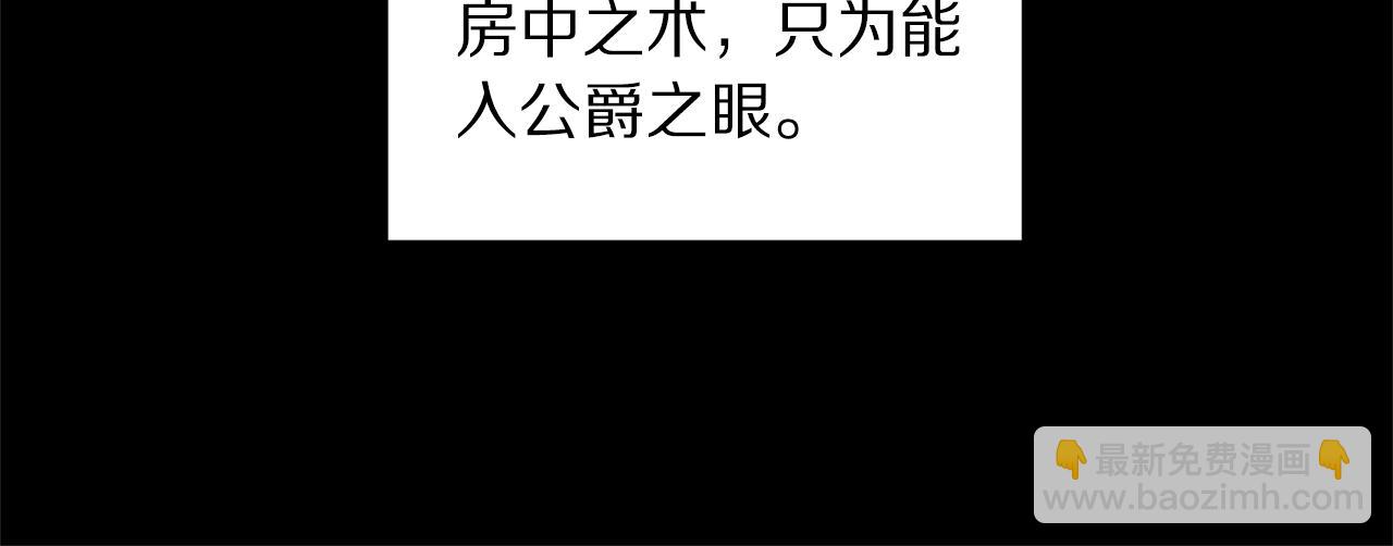 第 123 页