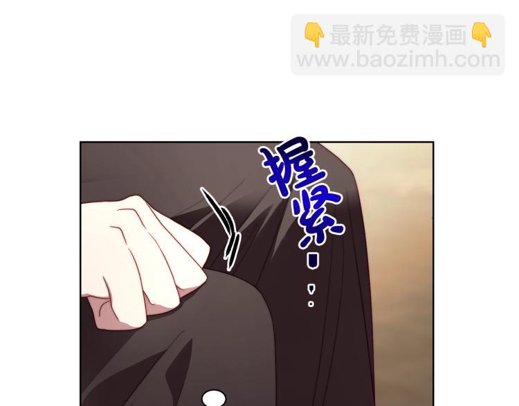 第 118 页