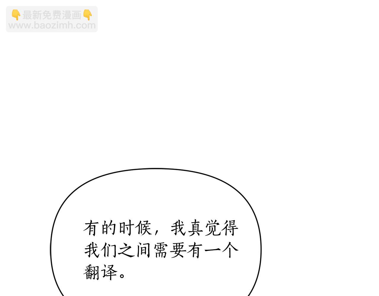 第 83 页