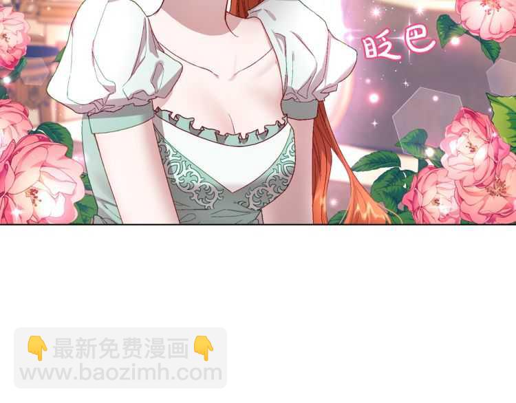 第 146 页