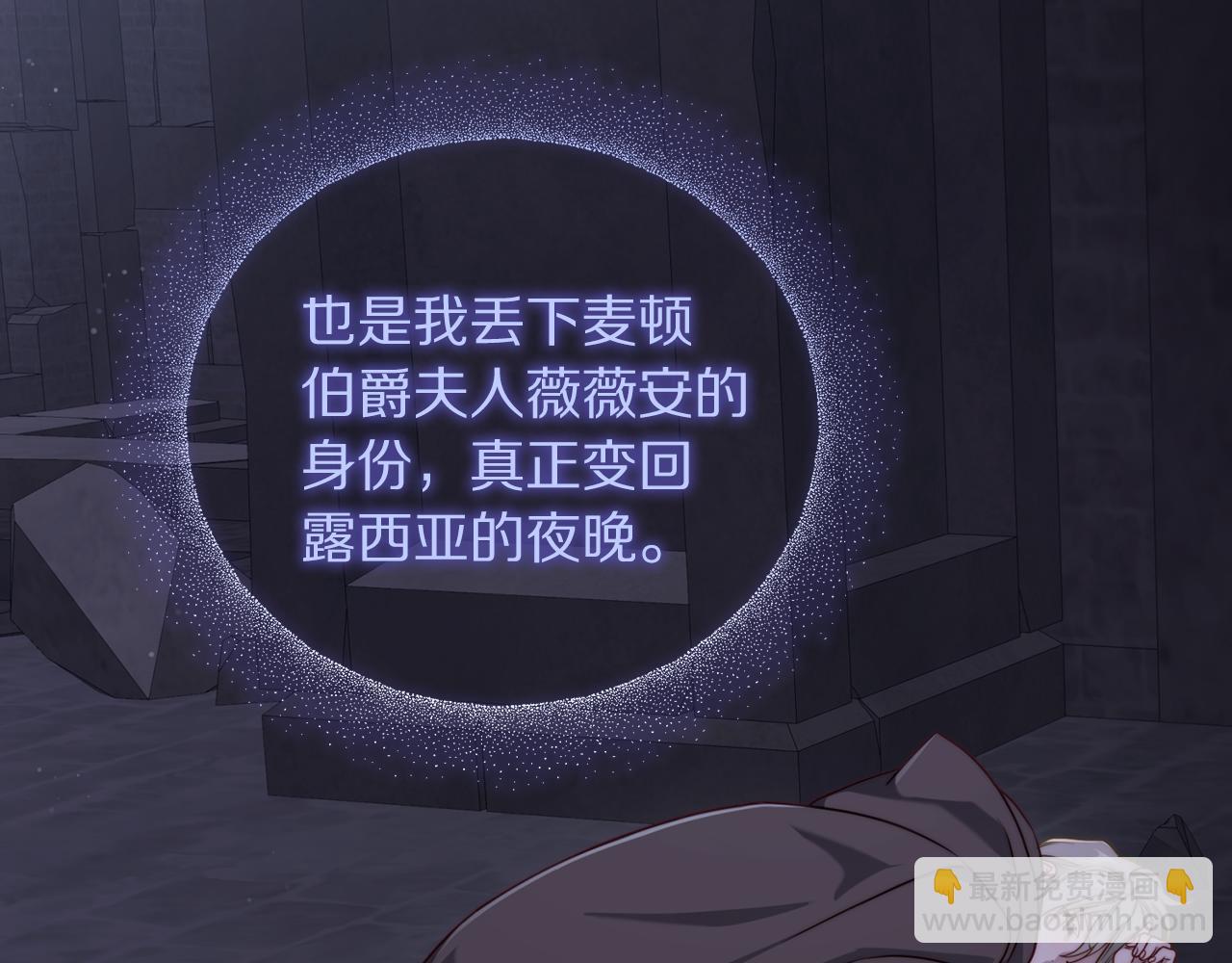 第 161 页