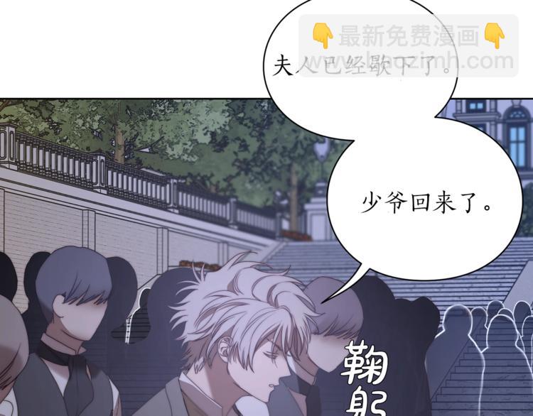 第 132 页
