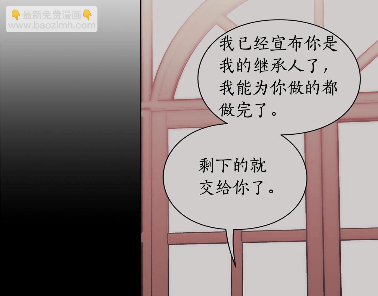第 120 页