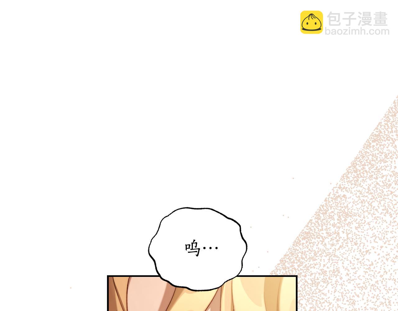 第 164 页