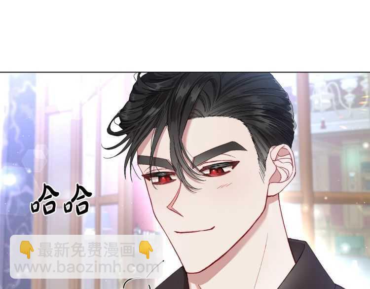 第 105 页