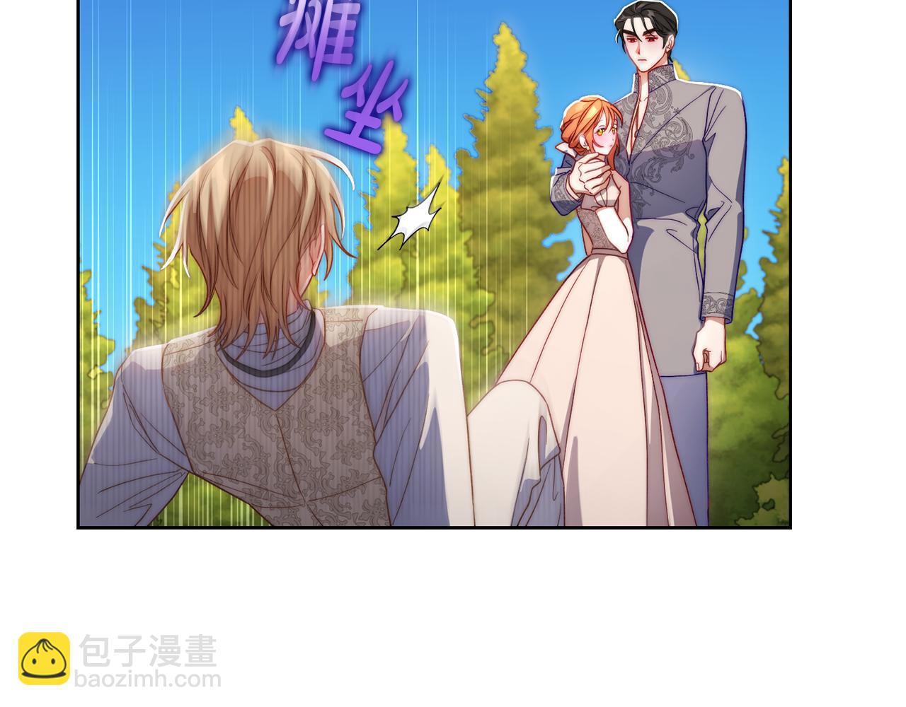 第 159 页