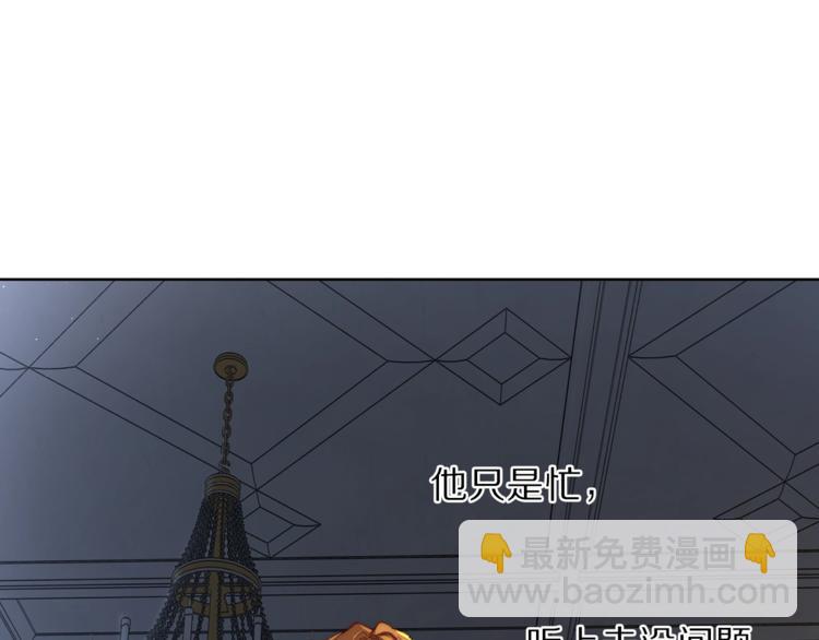 第 148 页