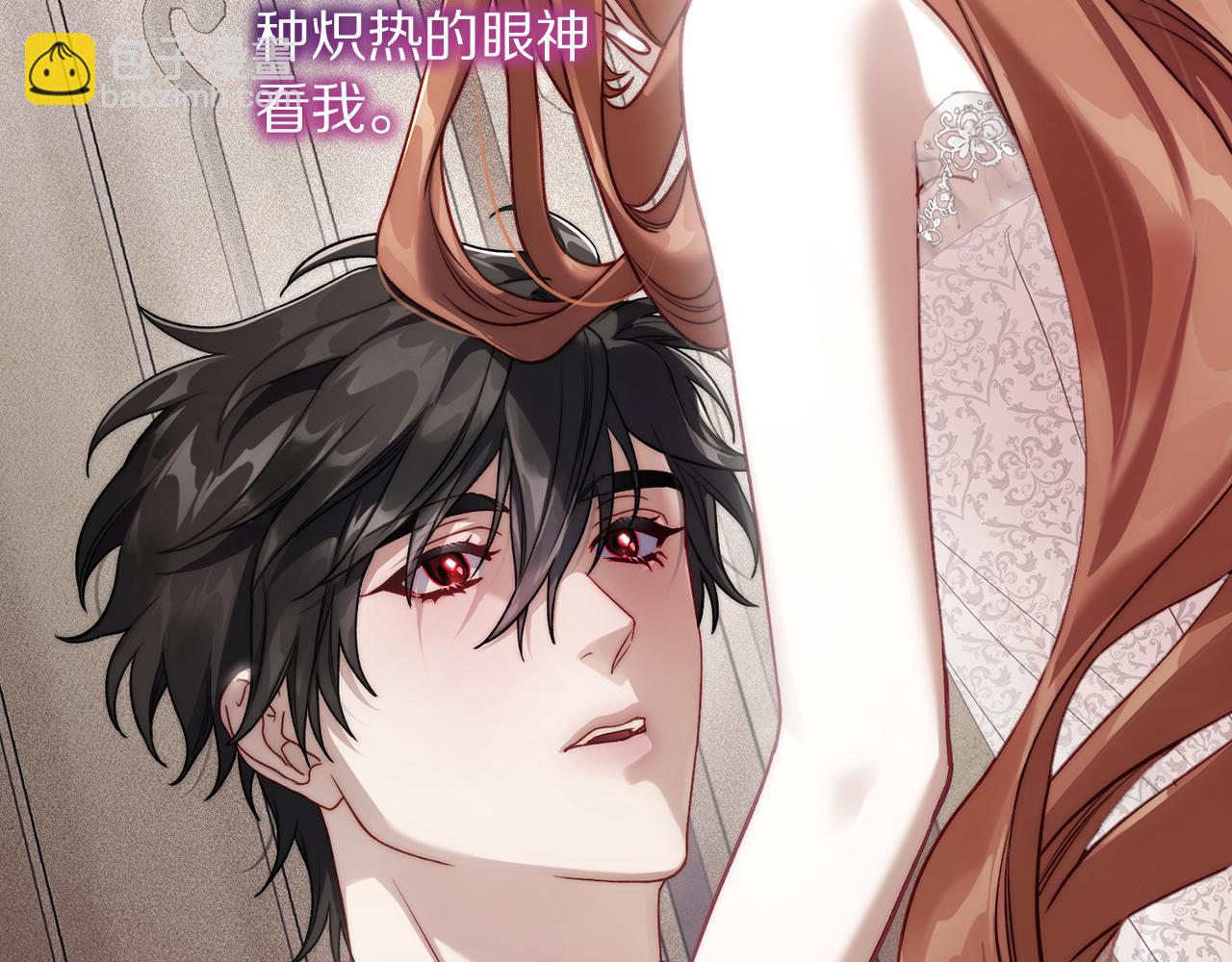第 139 页