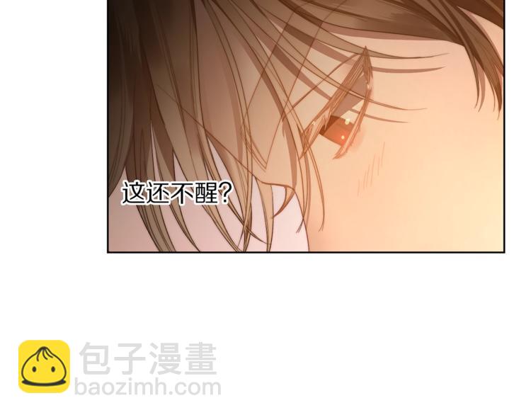 第 80 页