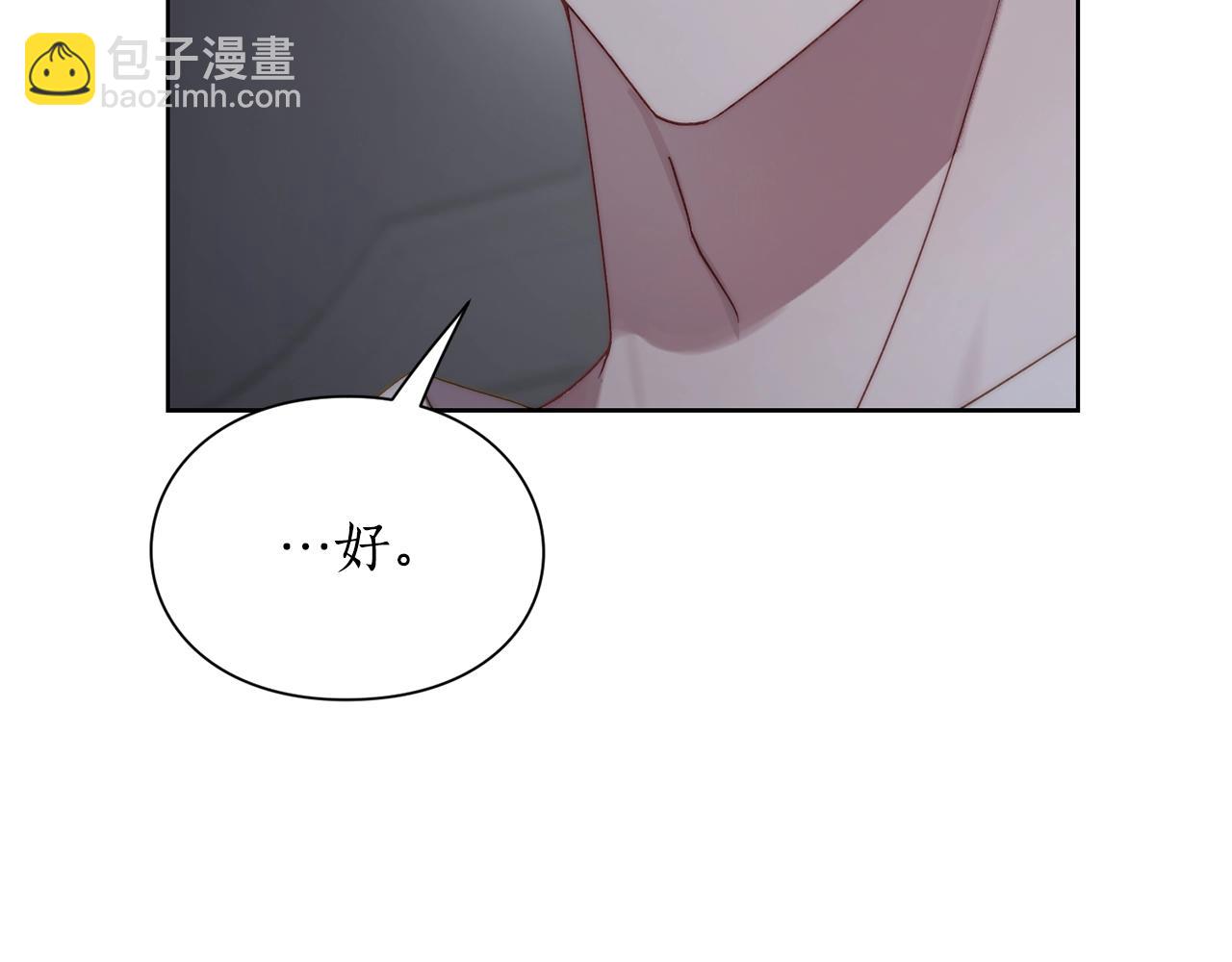 第 136 页