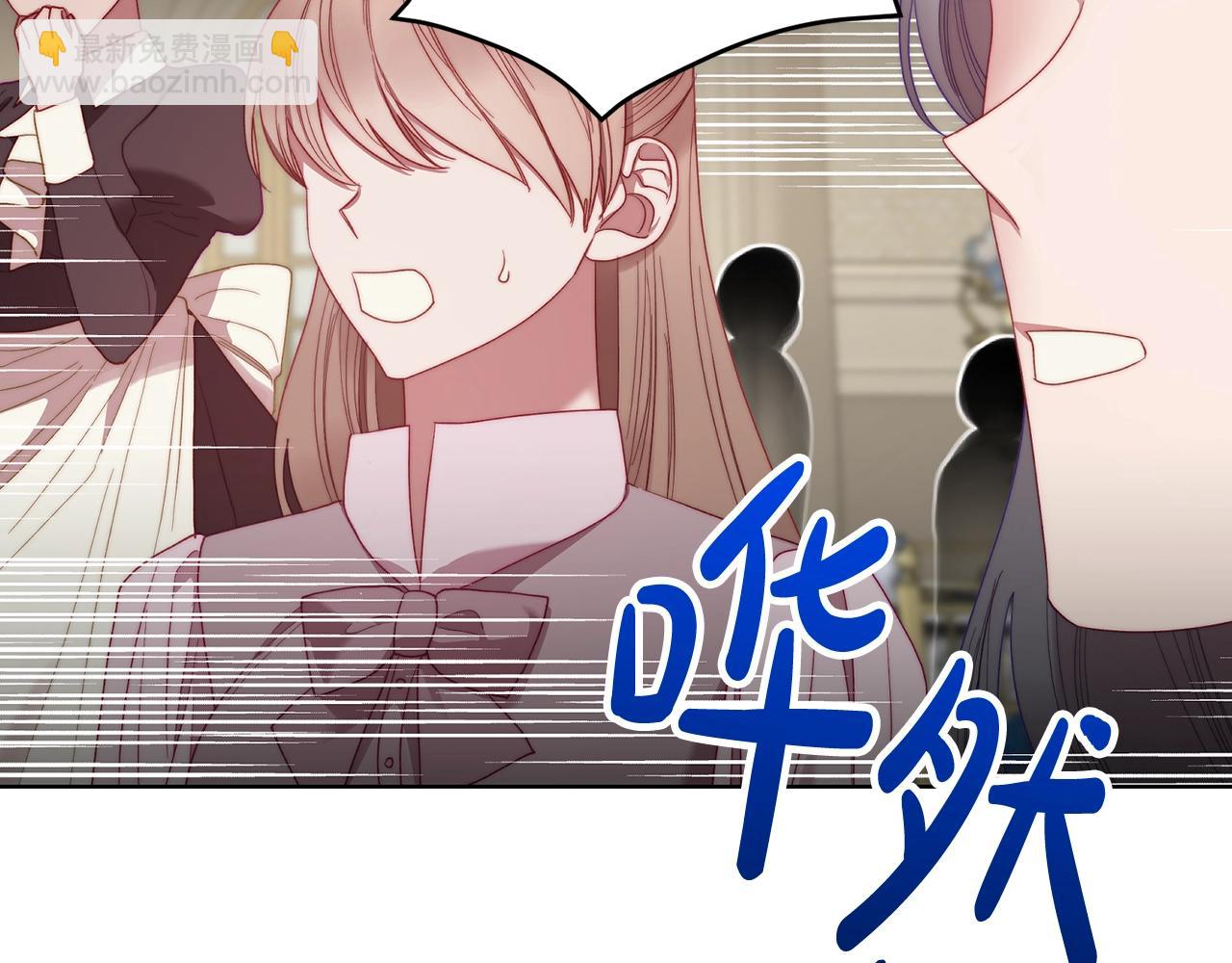 第 171 页