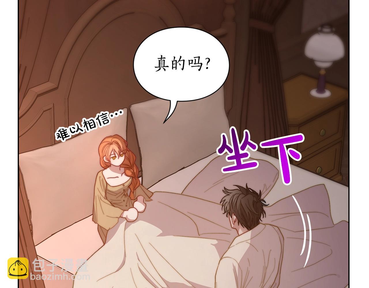第 170 页