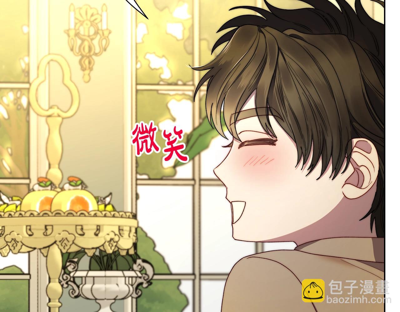 第 134 页