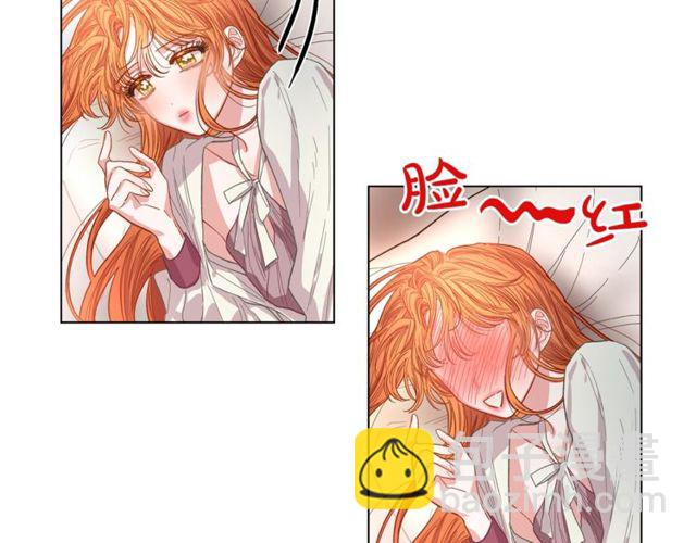 第 83 页
