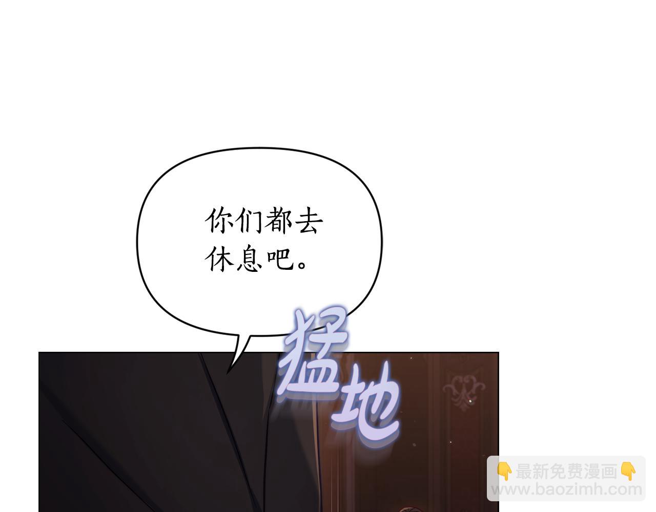 第 154 页