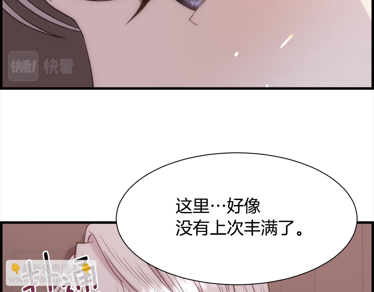 第 186 页