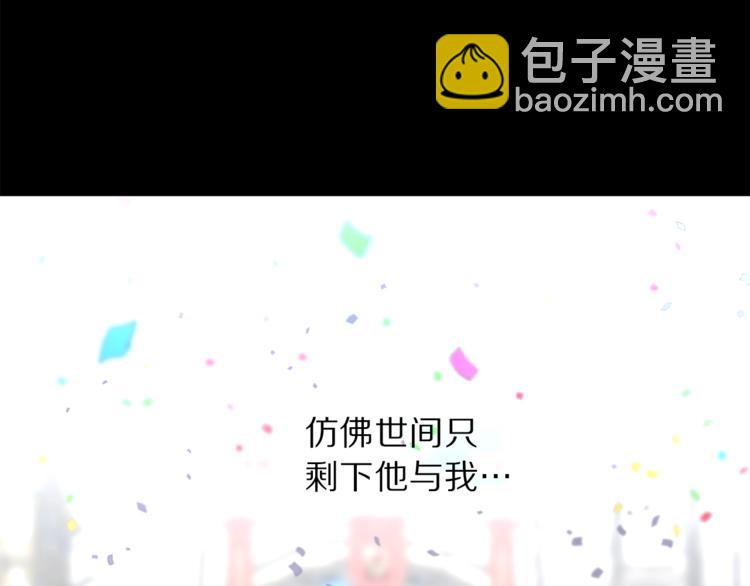 第 198 页