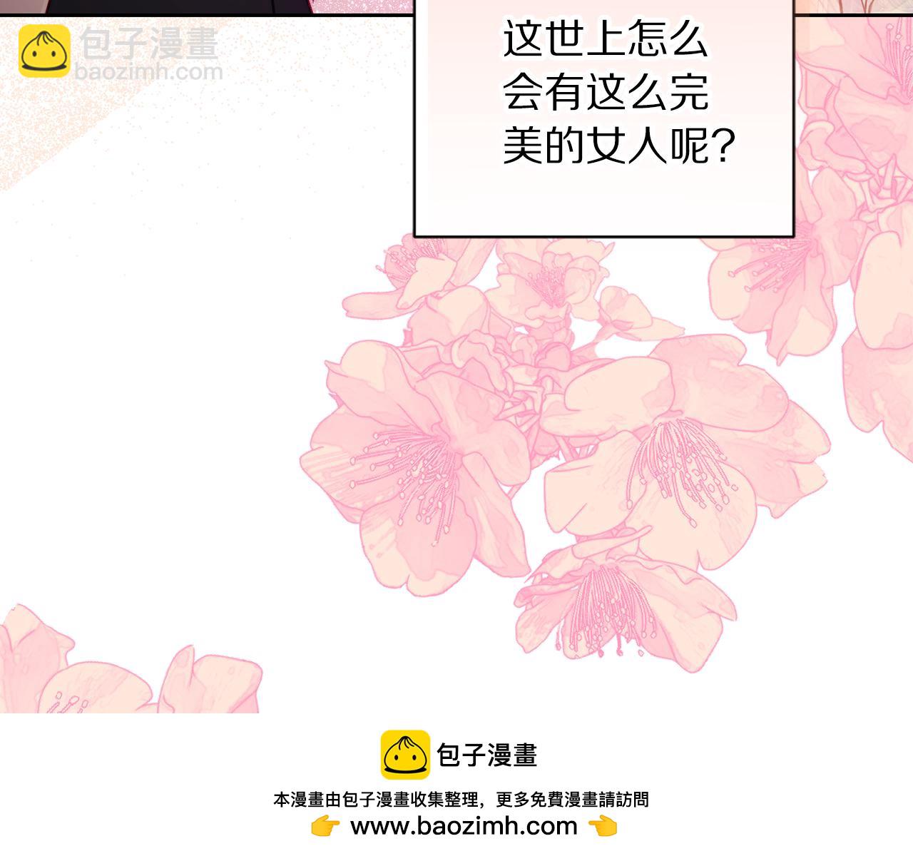 第 149 页