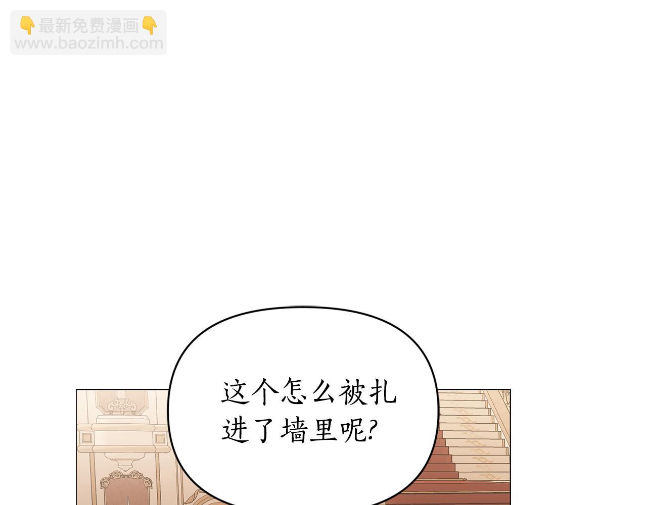 第 104 页