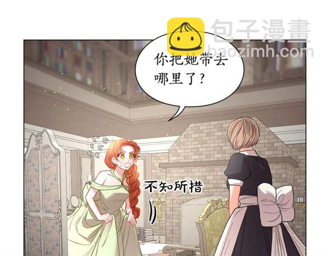 第 98 页