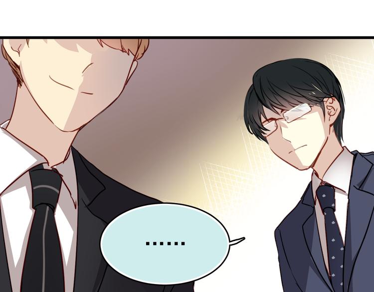 第 87 页