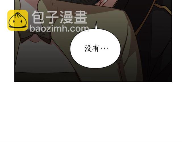 第 103 页