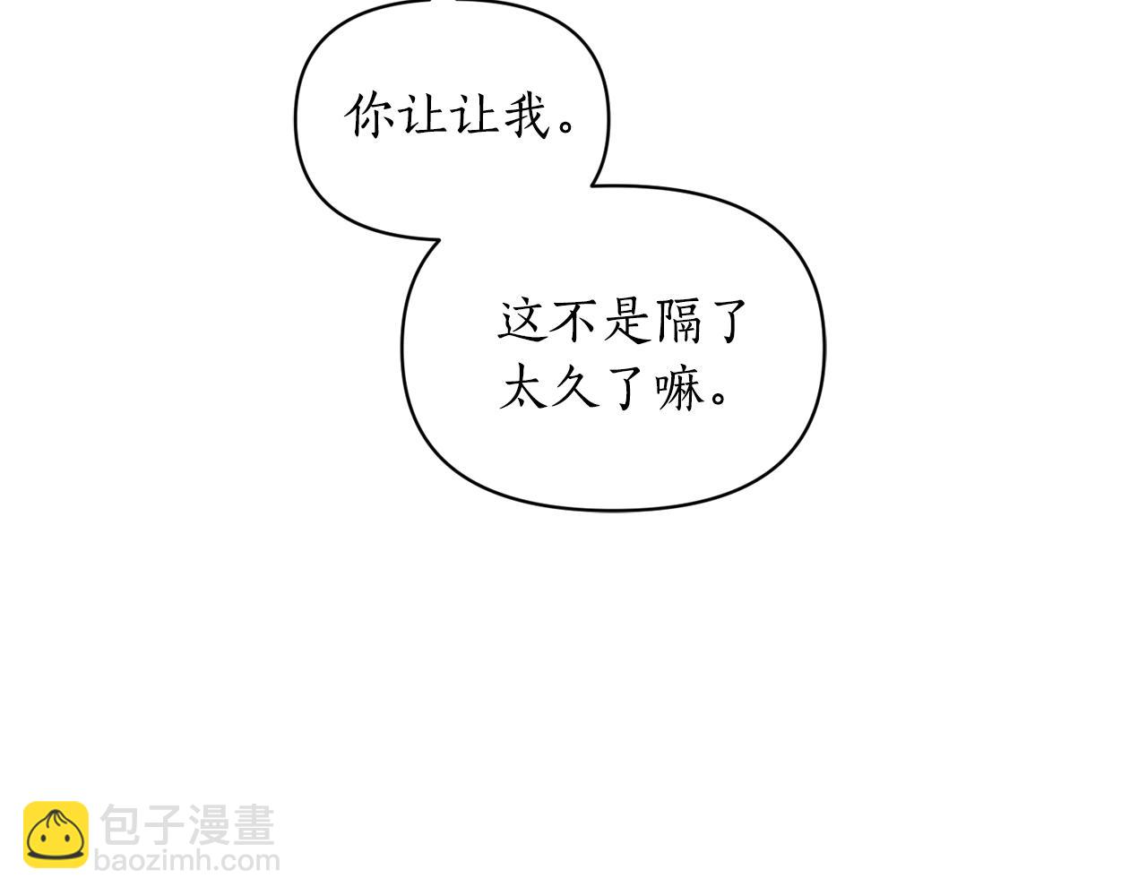 第 108 页