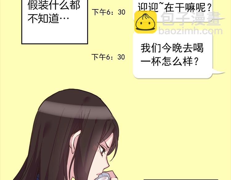 第 59 页