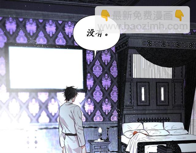 第 160 页
